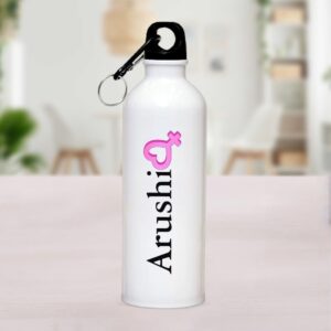 Personalized Name Bottle